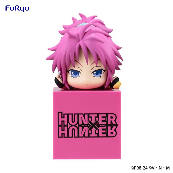 Machi Komacine, Hunter × Hunter, FuRyu, Trading